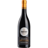 Bertani-Amarone-della-Valpolicella-Valpantena