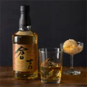 kurayoshi pure malt sherry cask whisky