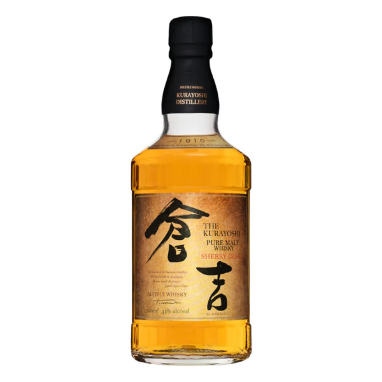 kurayoshi sherry cask whisky