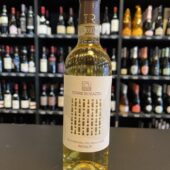 picolit torre rosazza