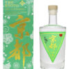 The Kyoto Gin Standard Miyako