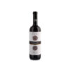 Pio Cesare Barolo Ornato 2018